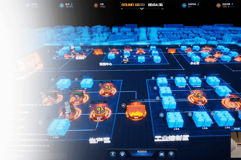 沉浸式对抗模拟系统